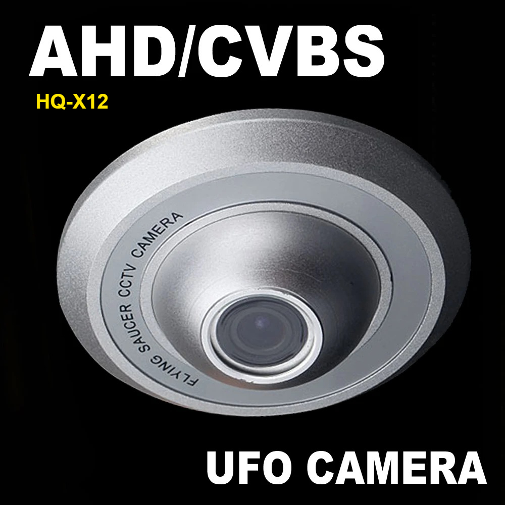 Home Cinema Blu Ray Sony - Камера видеонаблюдения UFO, AHD CVBS, ТВЛ