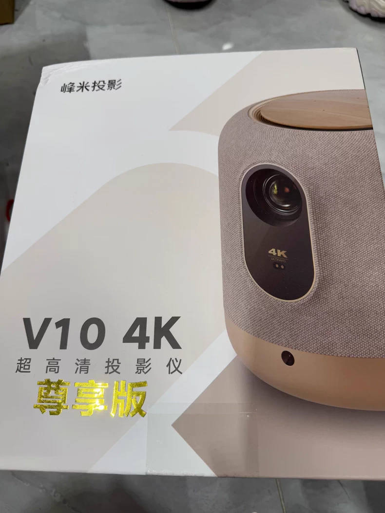 V10 True 4K Super 2500 Anxi Lu – обзор и цена Home Cinema Theatre